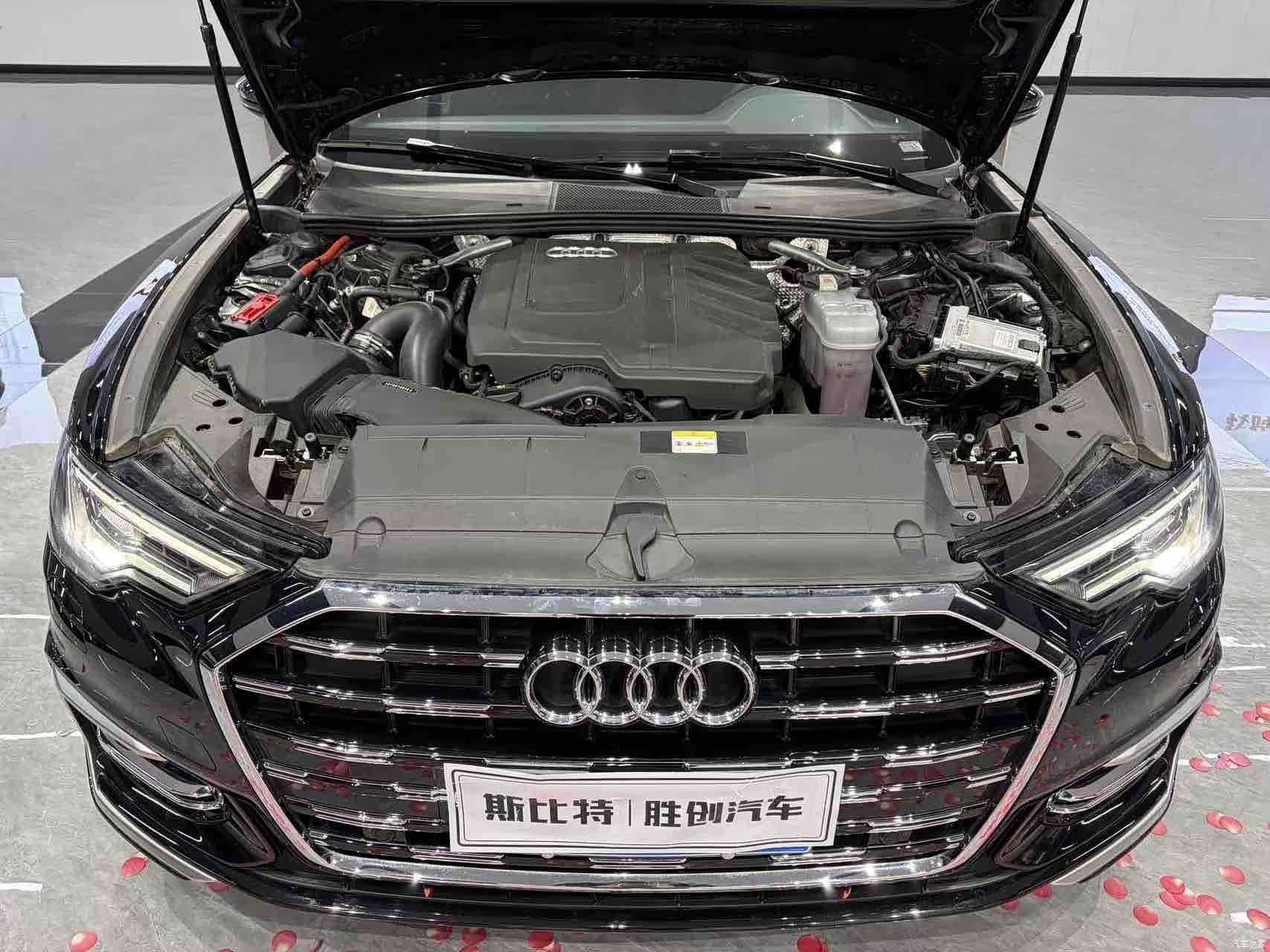 Audi A6L, 2024 13