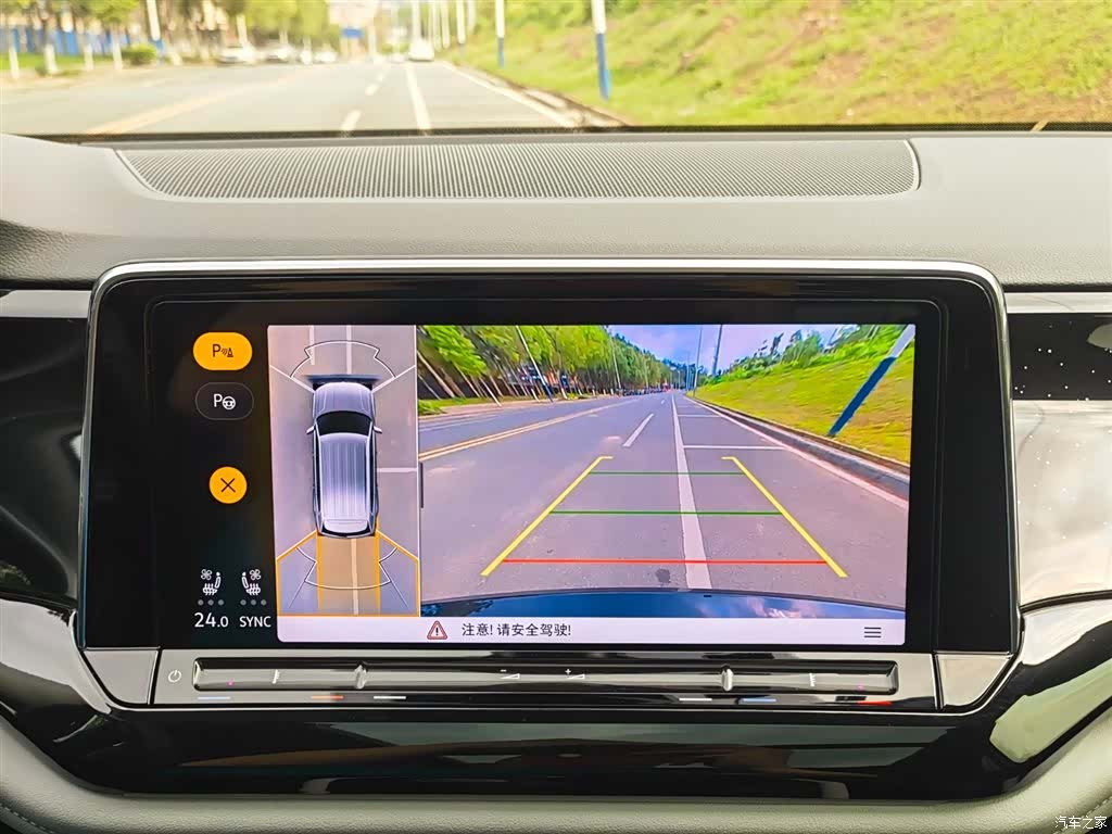 Volkswagen Teramont, 2024 15