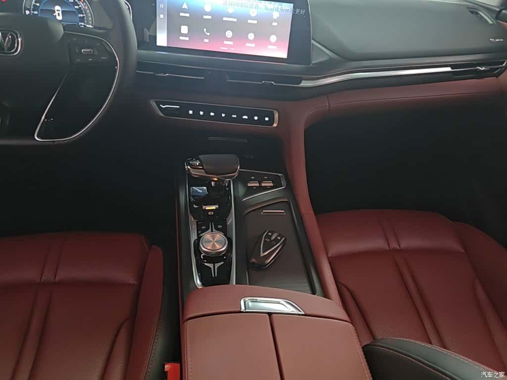 Changan CS75, 2021 14