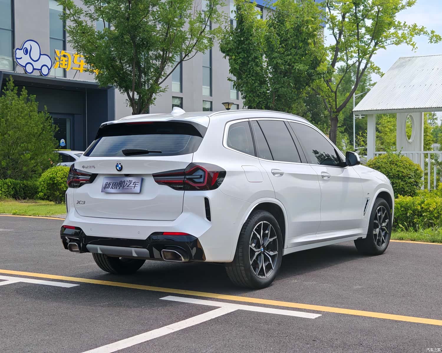 BMW X3, 2023 4