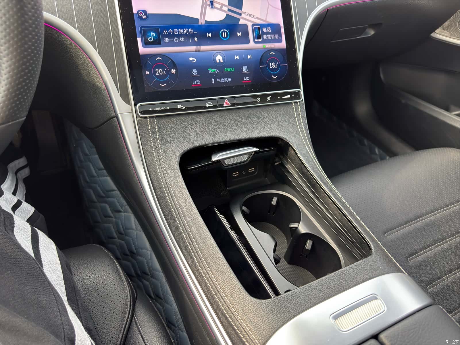 Mercedes-Benz C-Class, 2021 8