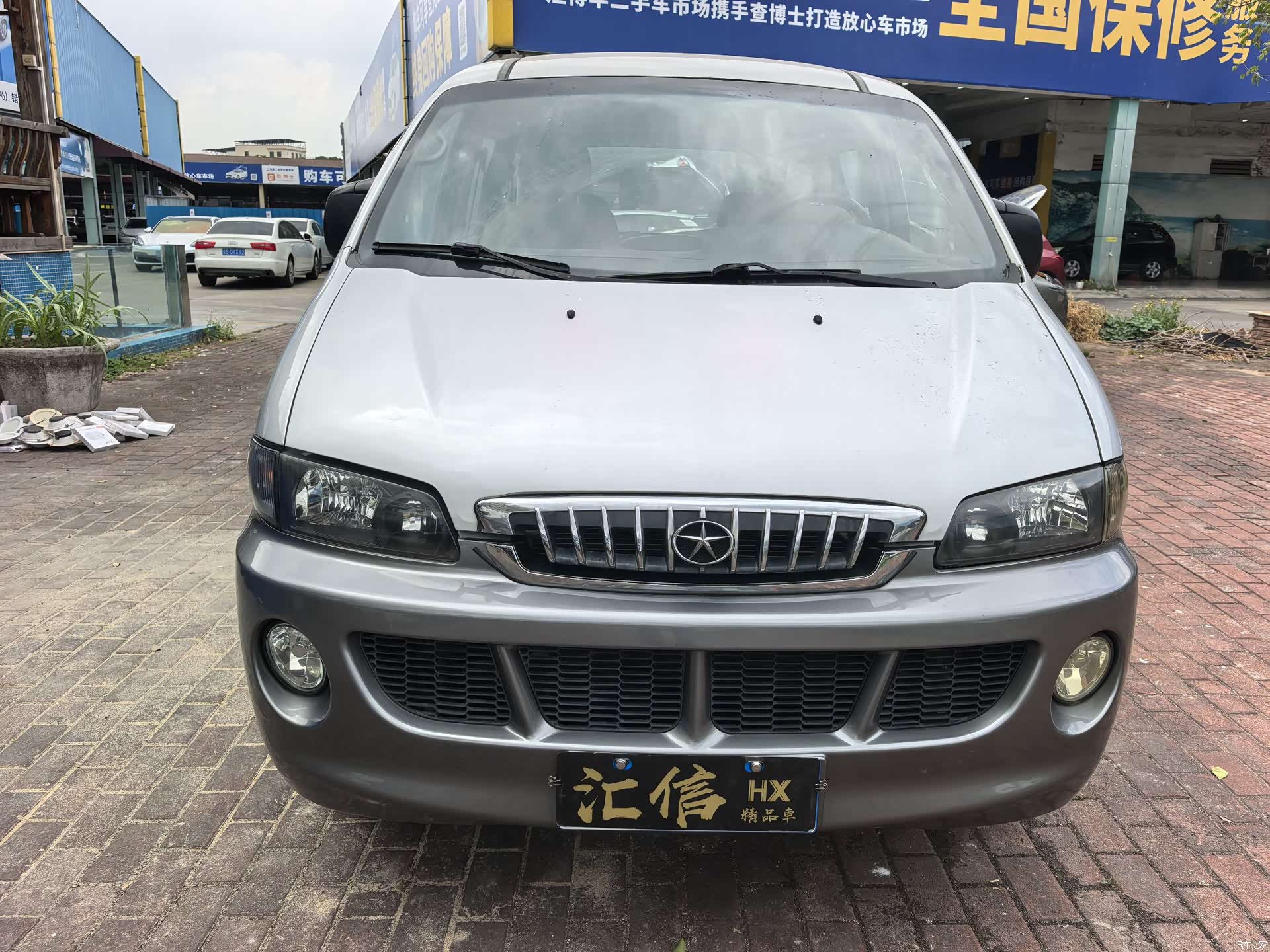 JAC HFC4DB, 2015 2