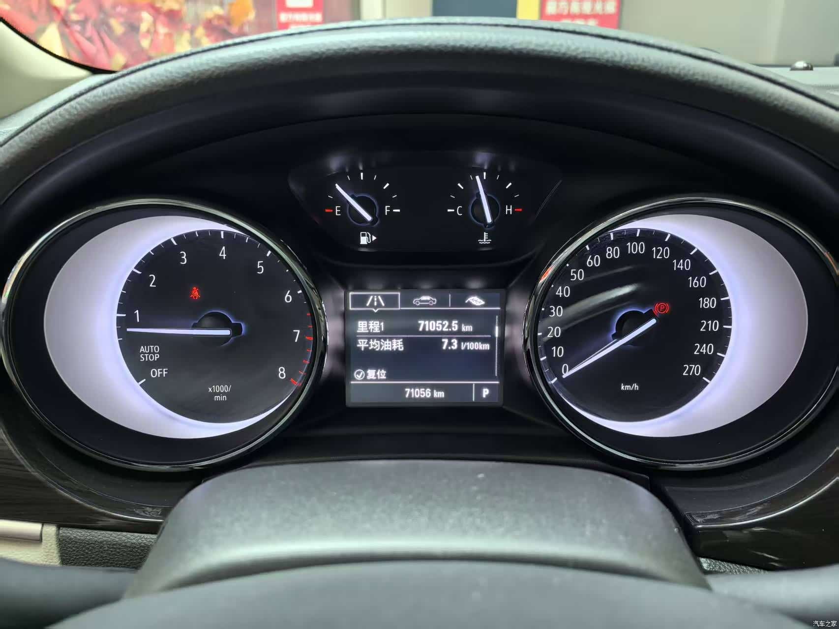 Buick Verano, 2018 14