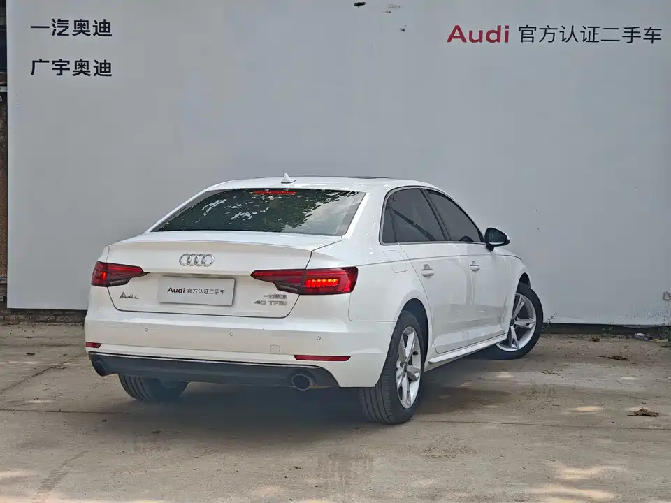 Audi A4L