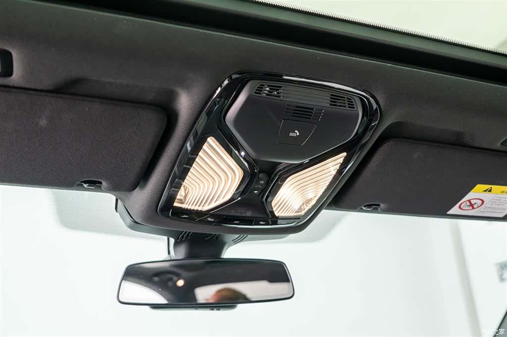 BMW 5 Series, 2021 11