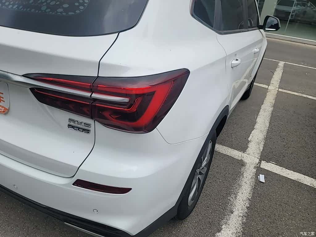 Roewe RX5, 2023 8