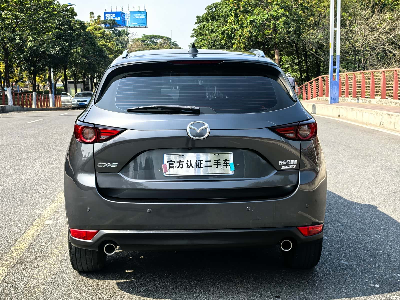 Mazda CX-5, 2018 9