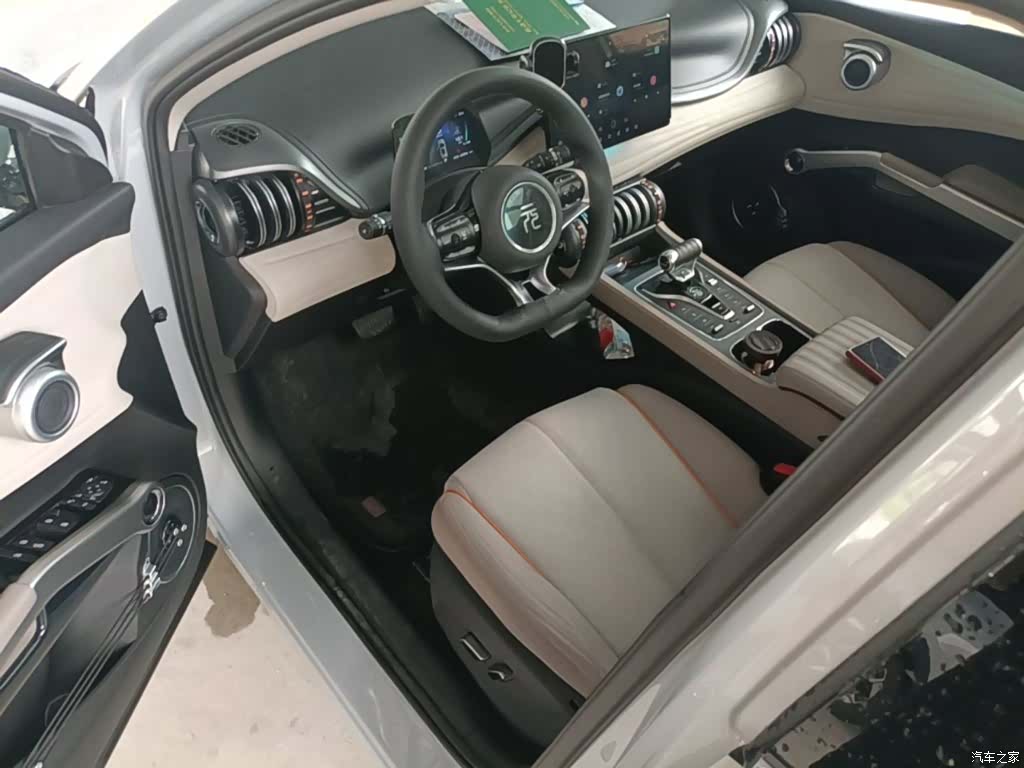 BYD Yuan, 2023 16