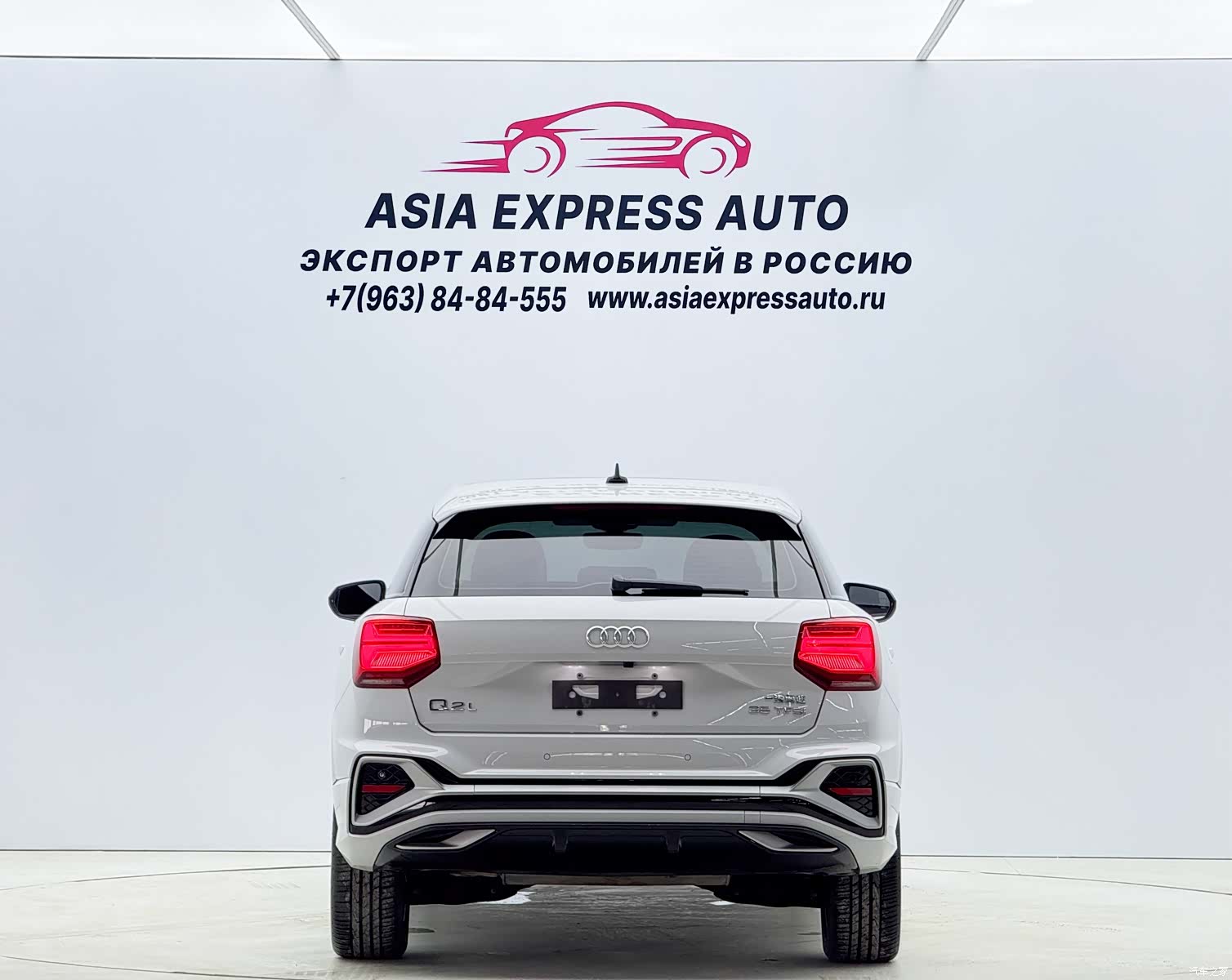 Audi Q2L, 2022 все фото