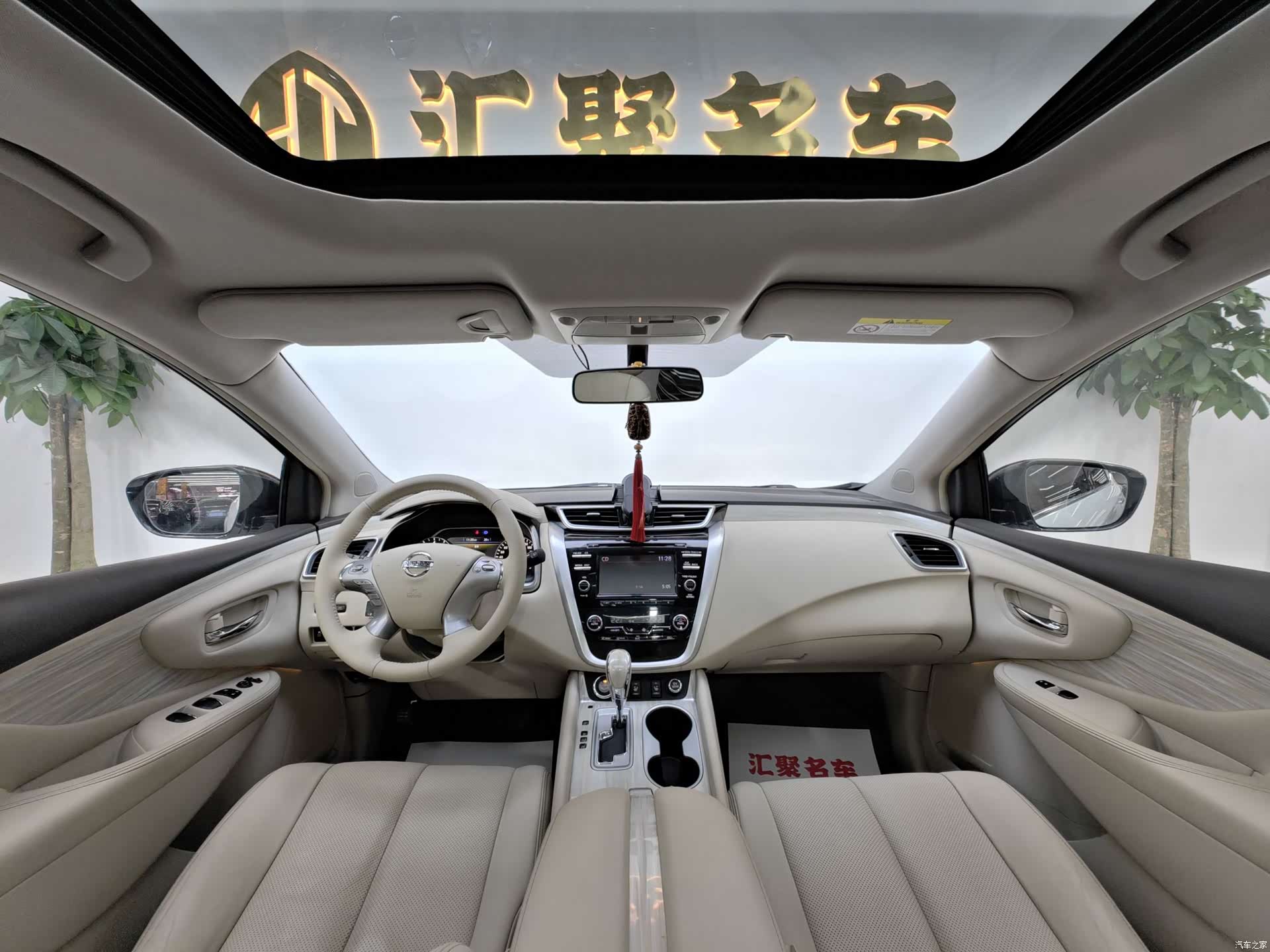 Nissan Murano, 2016 25