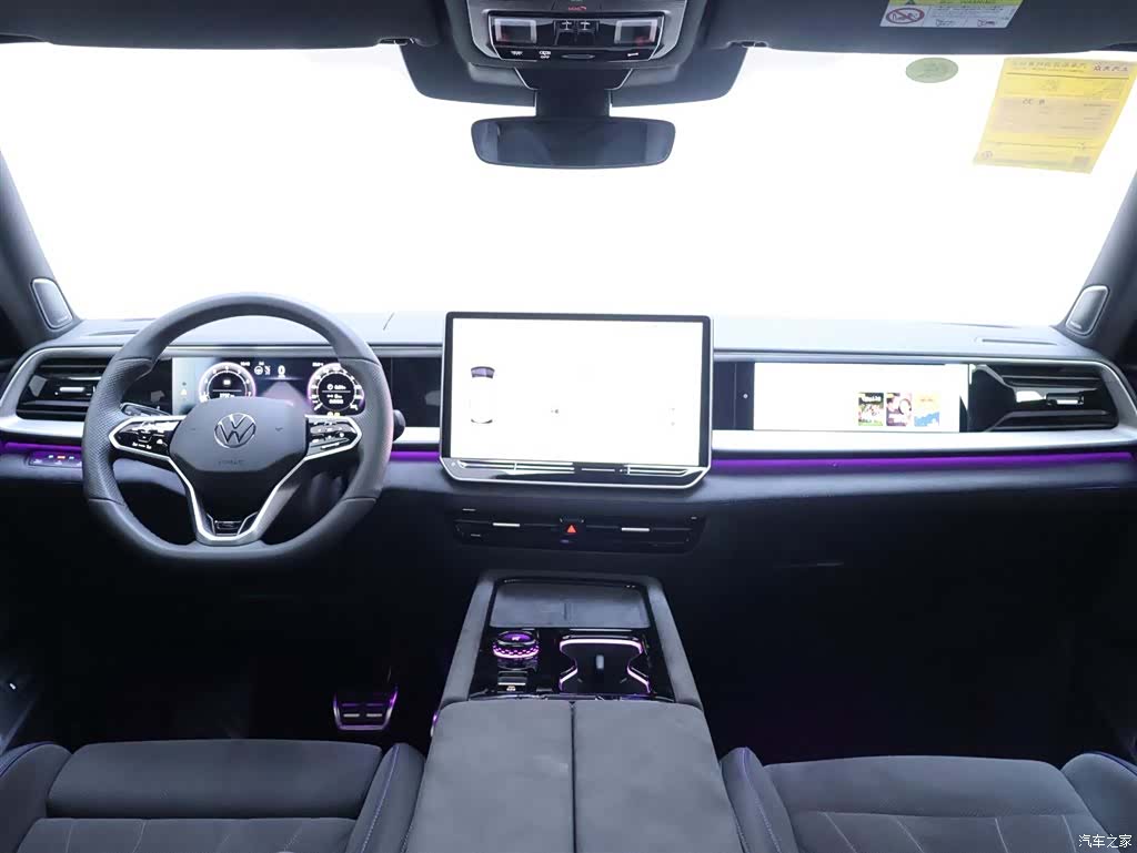 Volkswagen Teramont, 2025 13