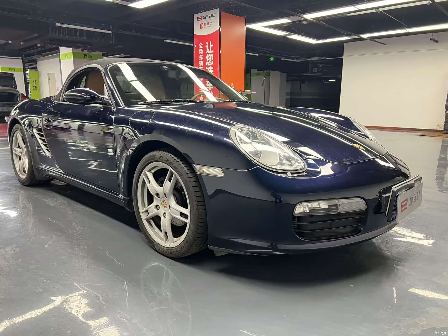 Porsche Boxster, 2005 6