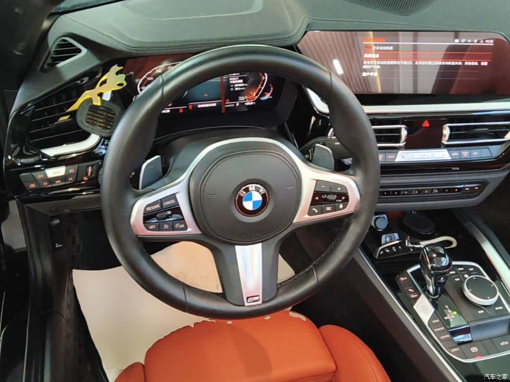 BMW Z4, 2020 7