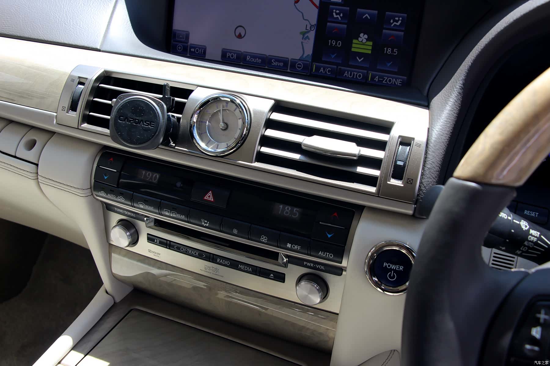 Lexus LS, 2015 12