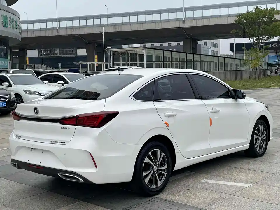 Changan Yidong