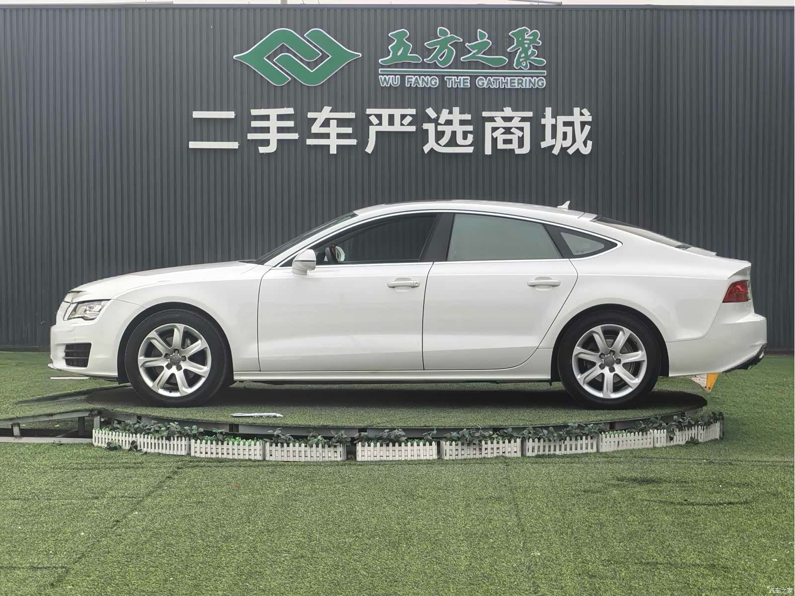 Audi A7, 2014 23