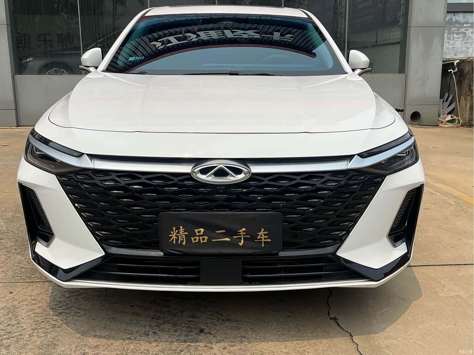 Chery Arrizo 8, 2023 2