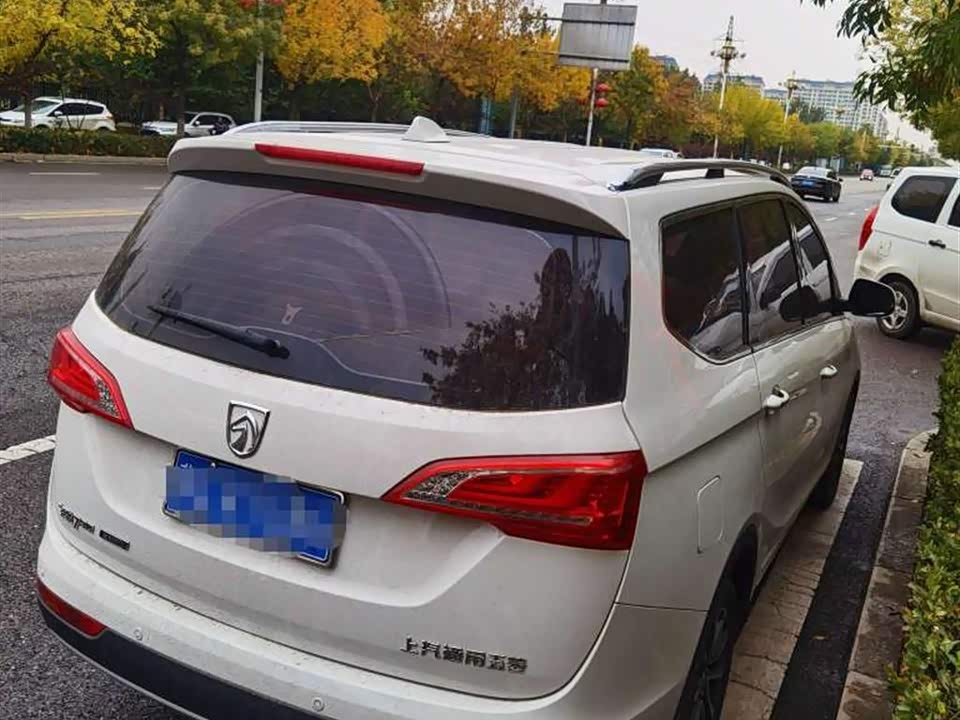 Baoding 730