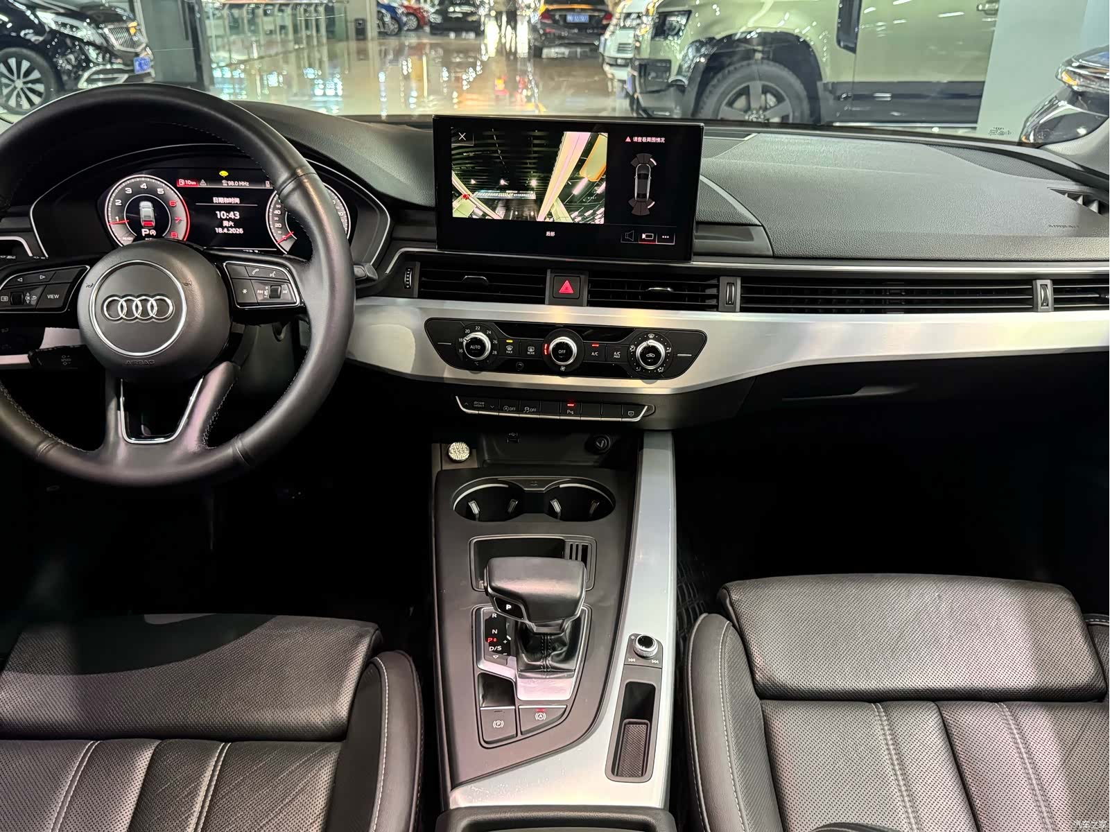 Audi A4L, 2022 10