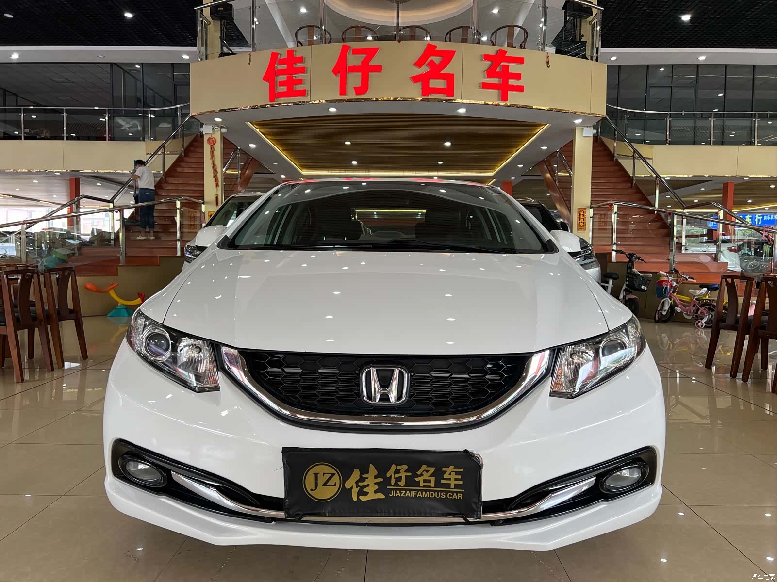 Honda Civic, 2015 2