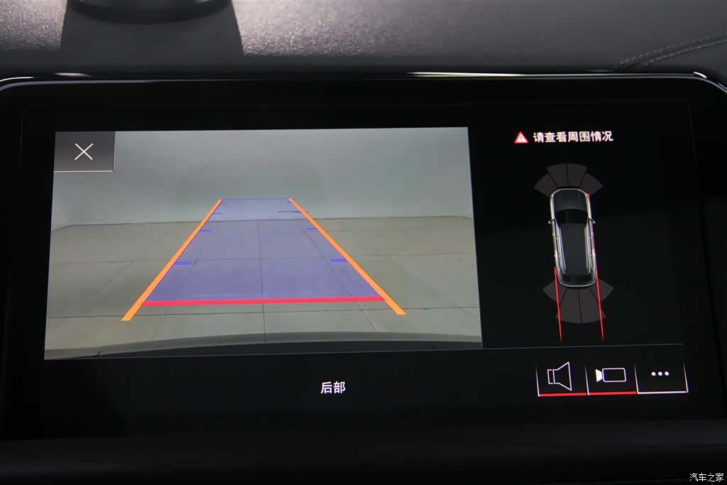 Audi Q6, 2024 30
