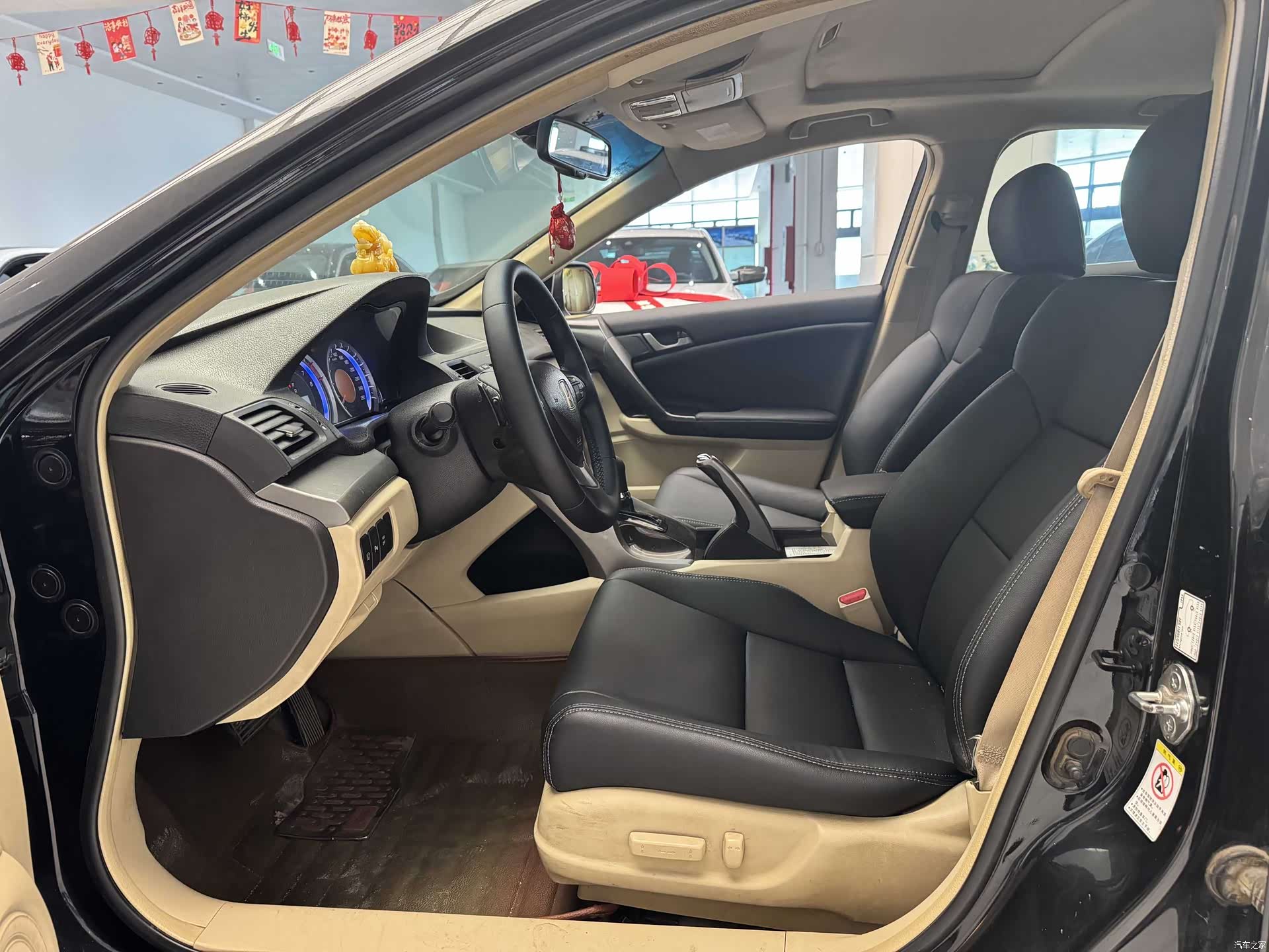 Honda Spirior, 2012 7