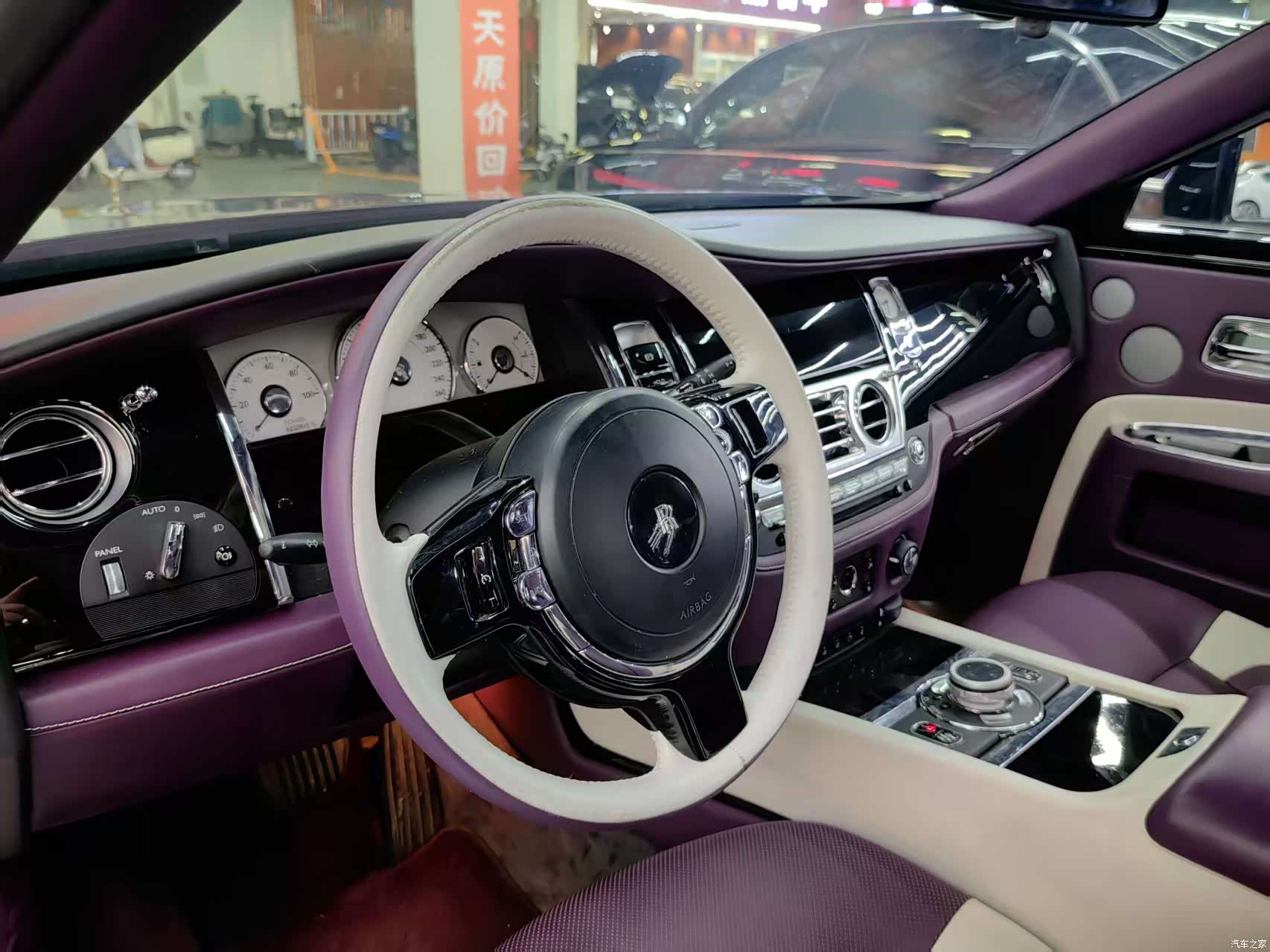 Rolls-Royce Ghost, 2015 6