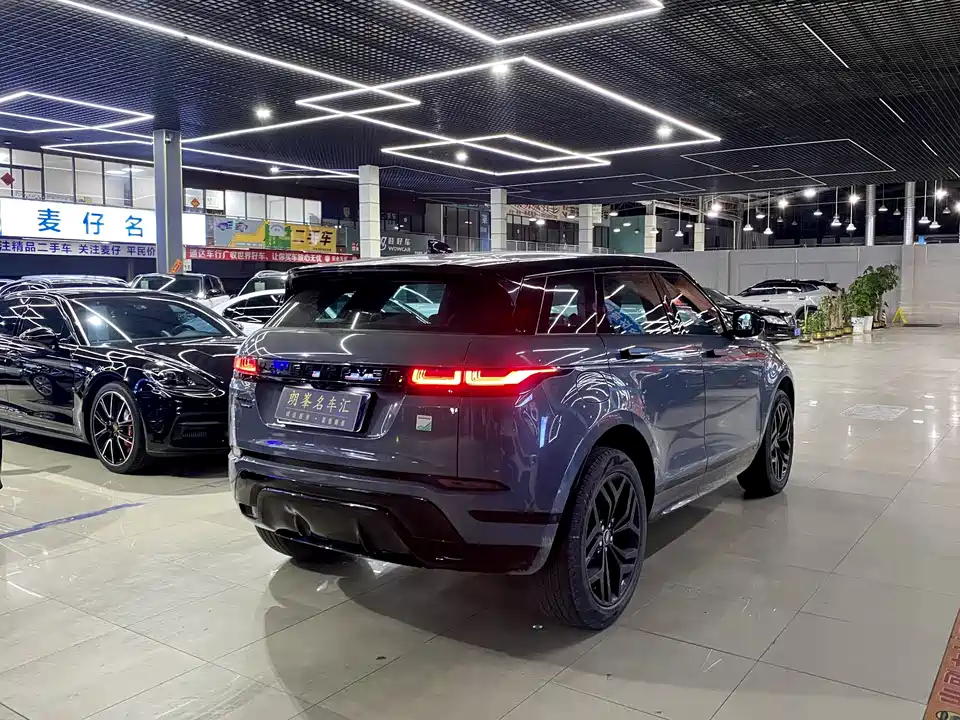 Land Rover Range Rover Aurora