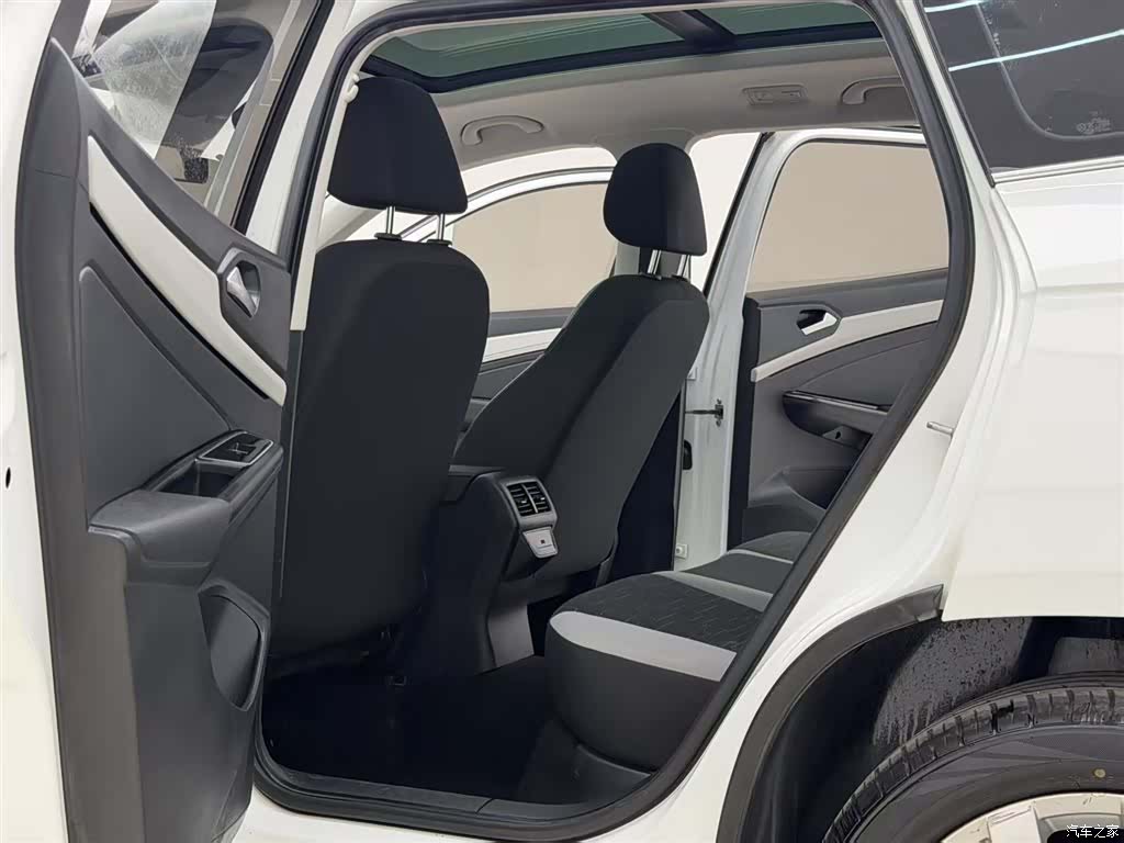 Volkswagen VS7, 2023 9