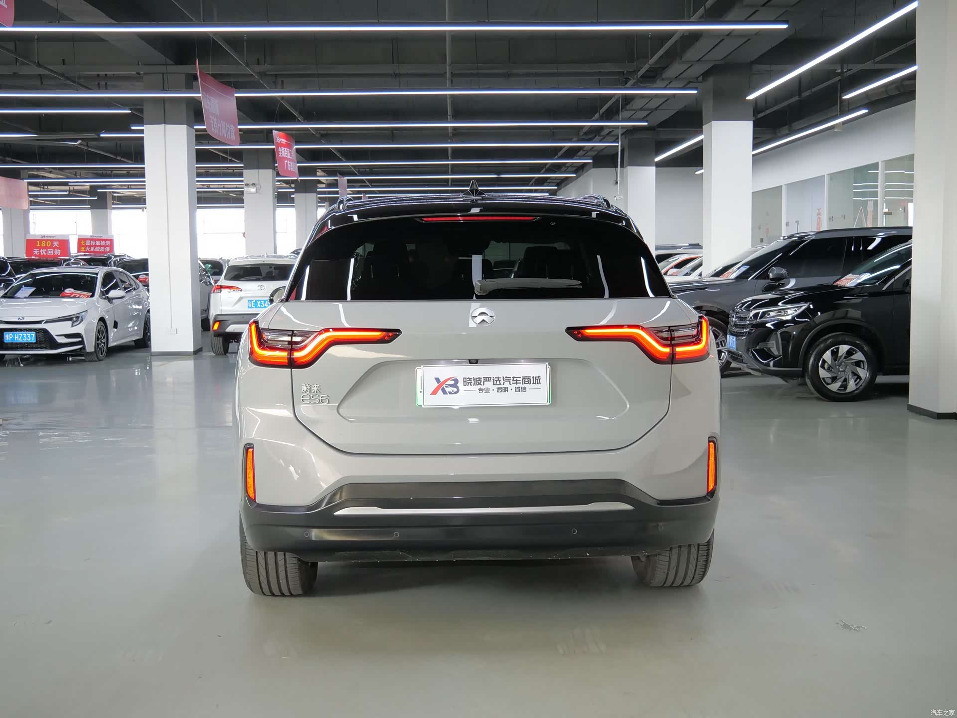 NIO ES6, 2020 7