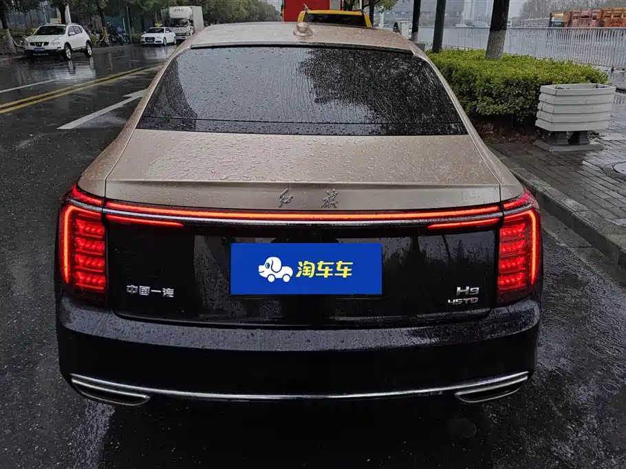 Hongqi H9