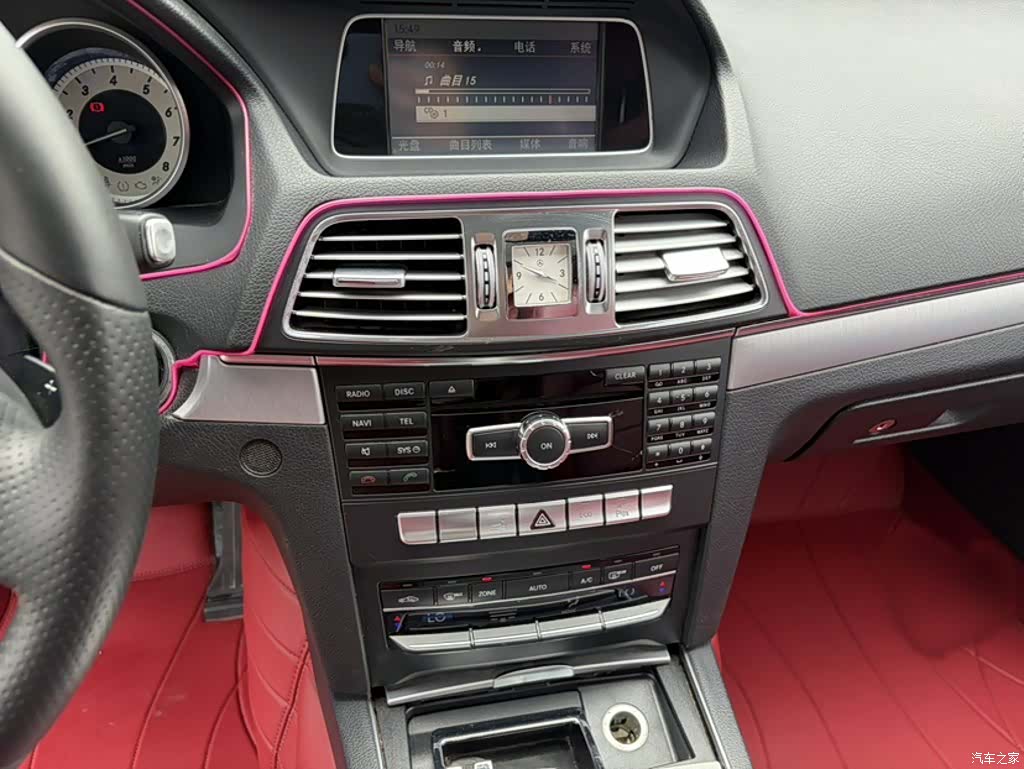 Mercedes-Benz E-Class, 2014 6