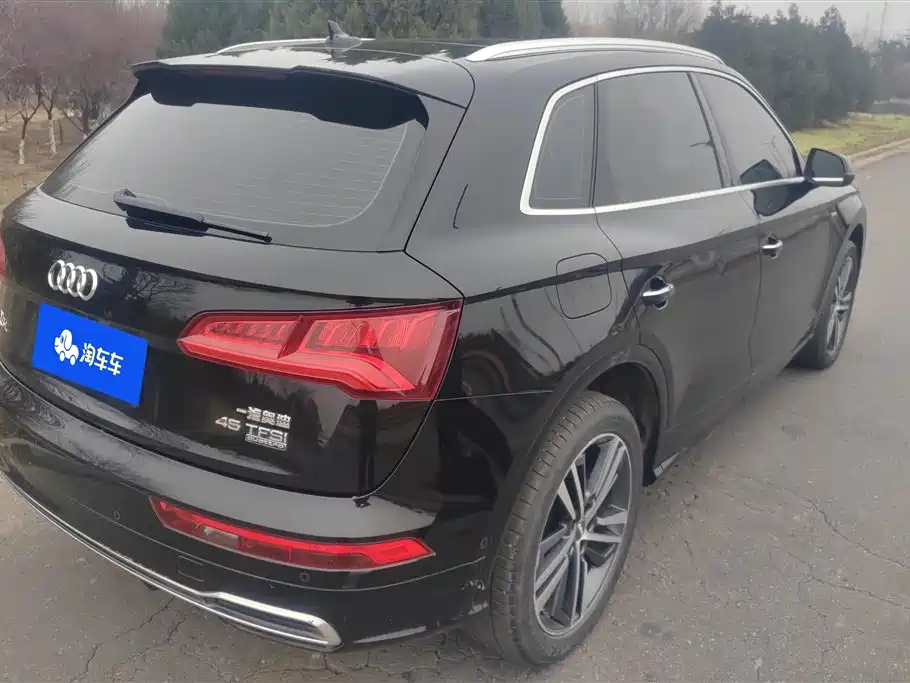 Audi Q5L