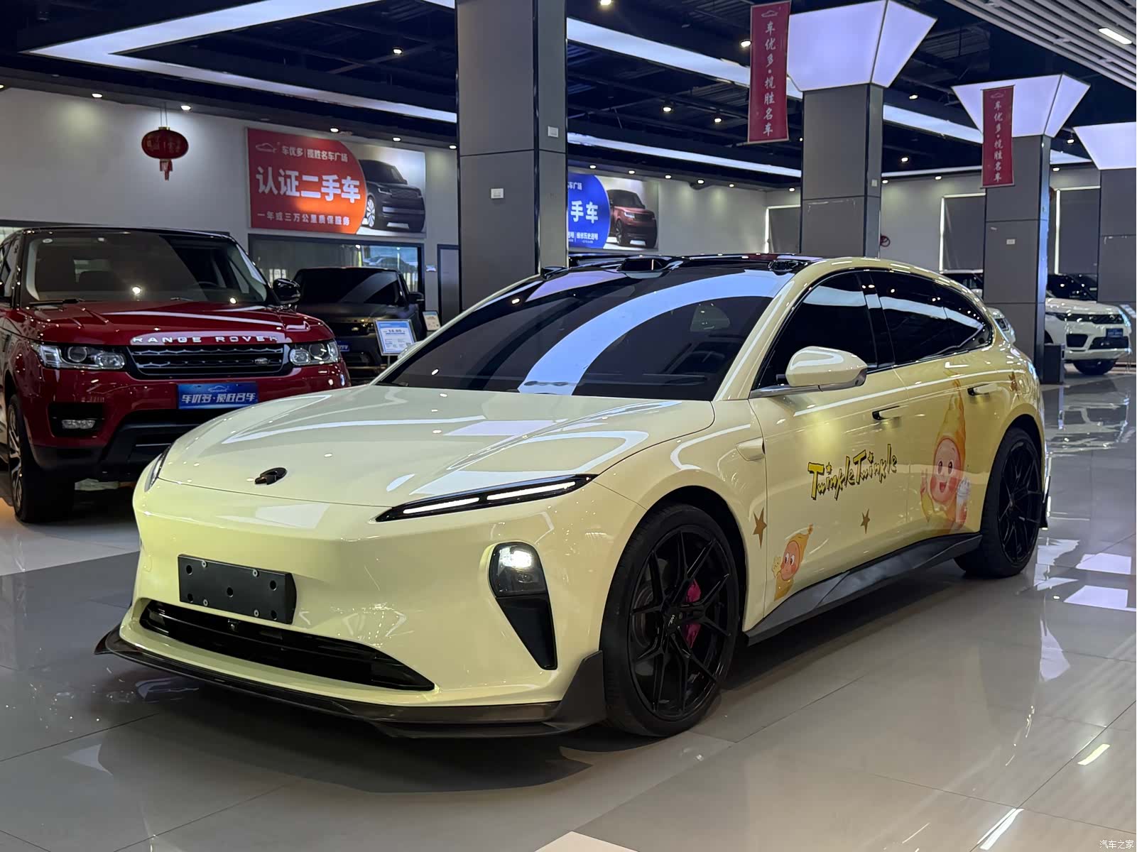 NIO ET5, 2024 1