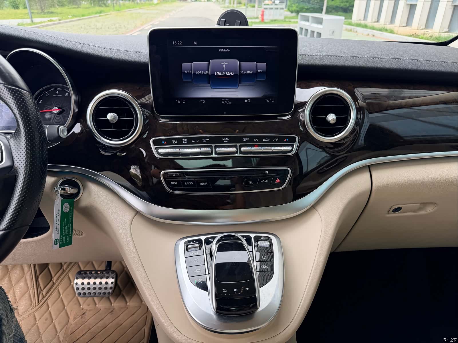 Mercedes-Benz V-Class, 2018 9