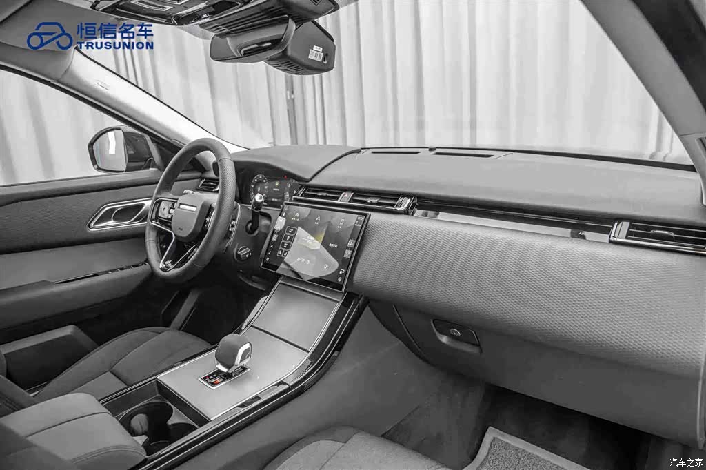 Land Rover Range Rover, 2024 14