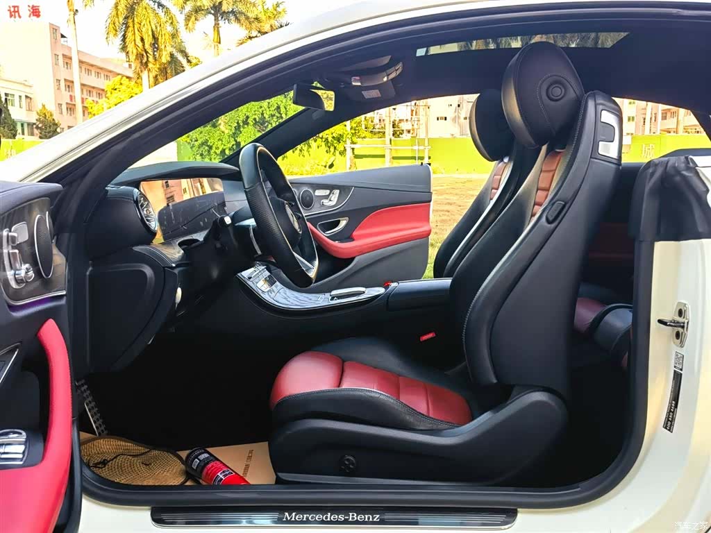 Mercedes-Benz E-Class, 2021 9