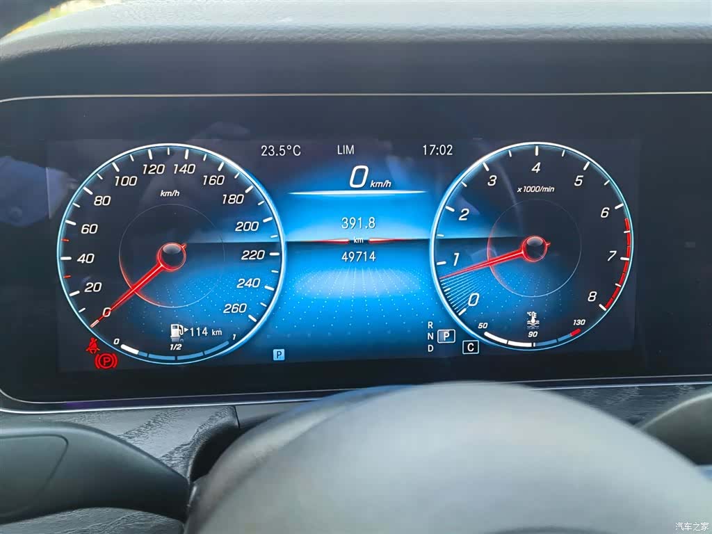 Mercedes-Benz E-Class, 2021 36