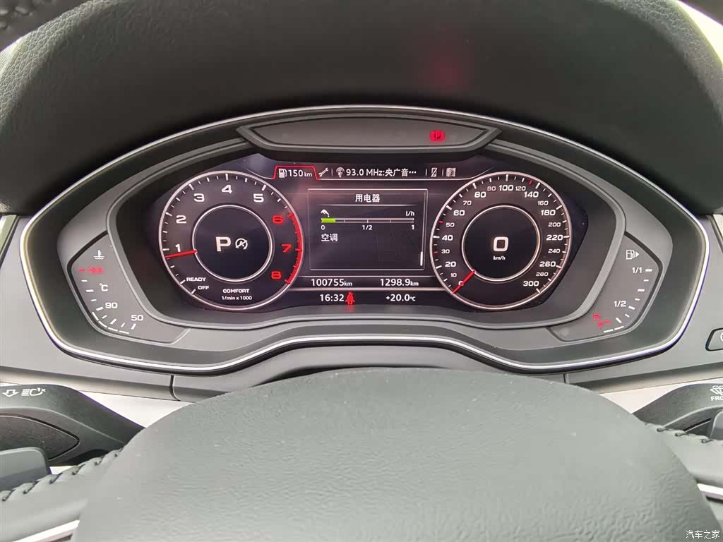 Audi Q5L, 2019 14