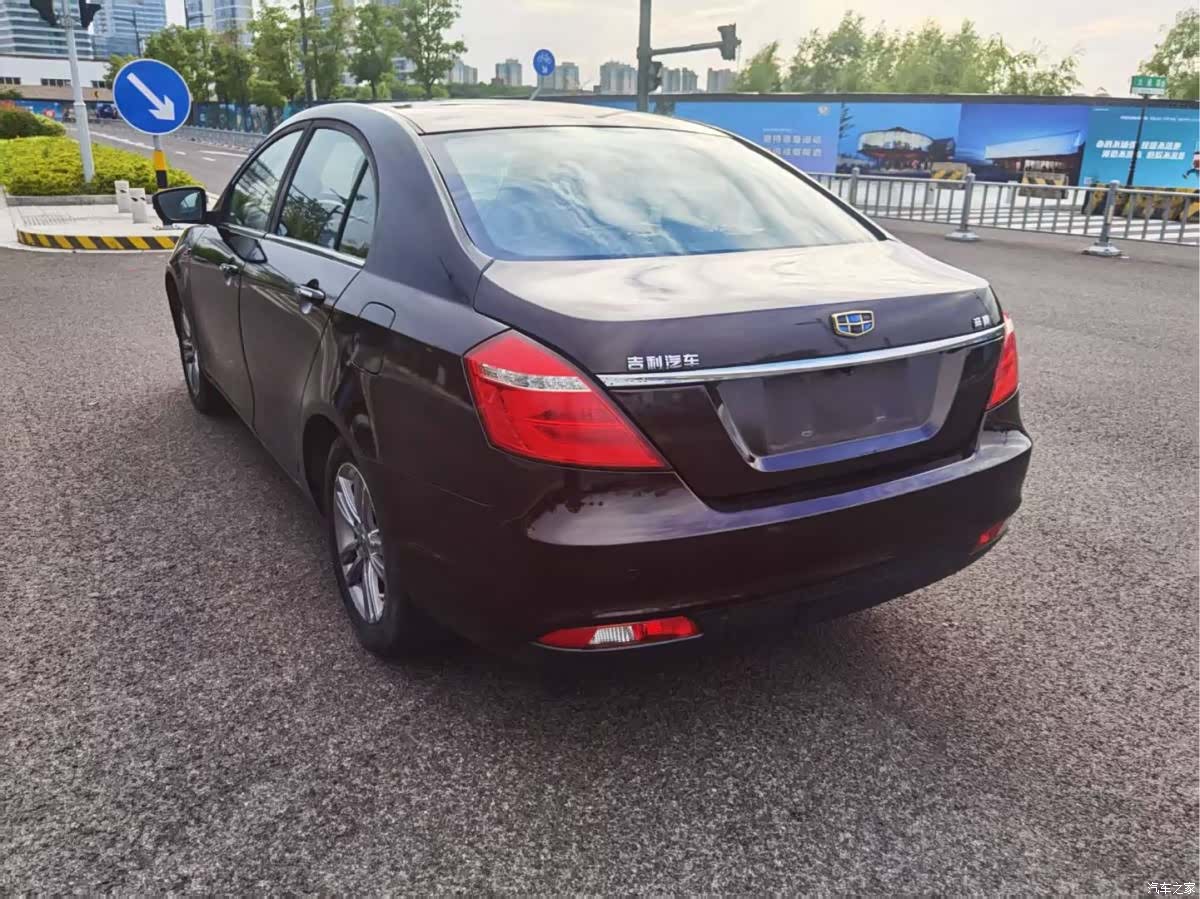 Geely Emgrand, 2017 8