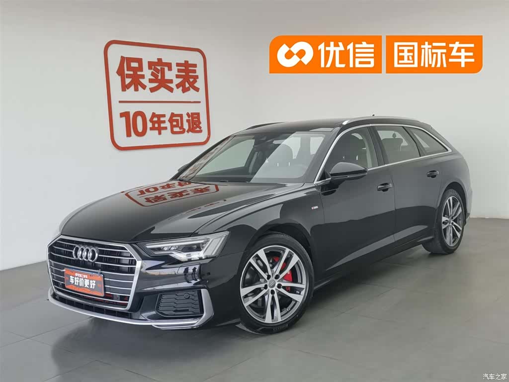 Audi A6, 2020 1