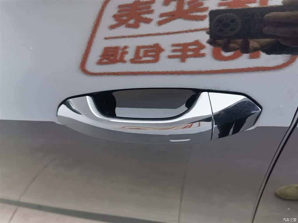Audi A6, 2020 18