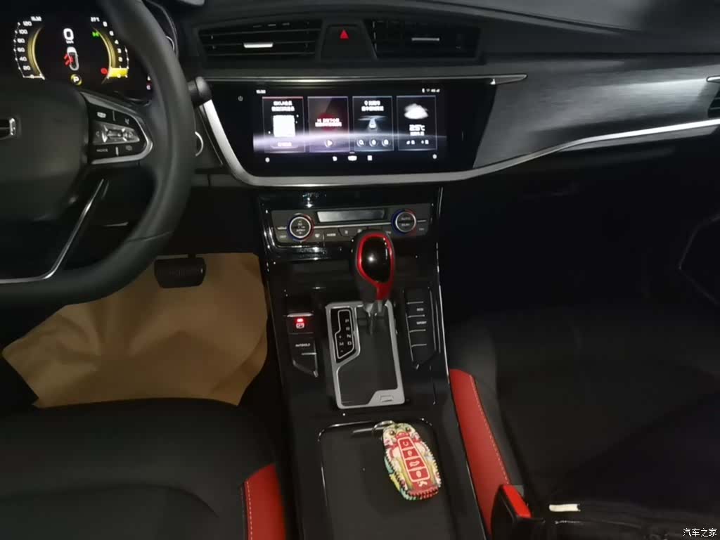 Geely Emgrand, 2020 14