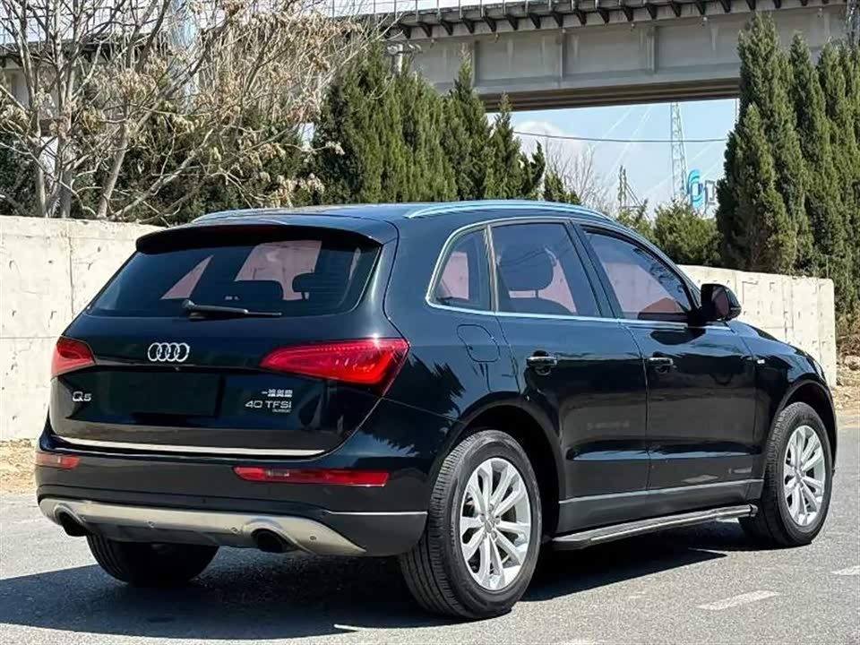 Audi Q5 Audi Q5