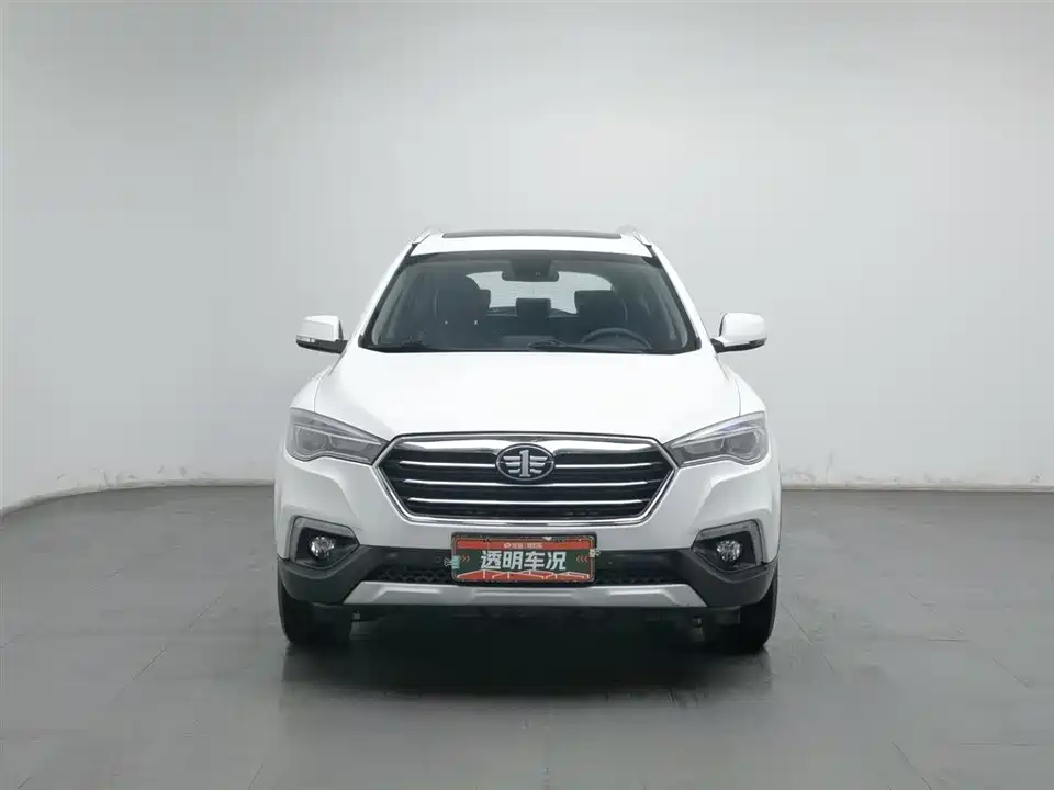 Besturn X80