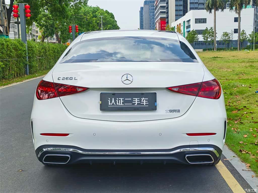 Mercedes-Benz C-Class, 2022 6