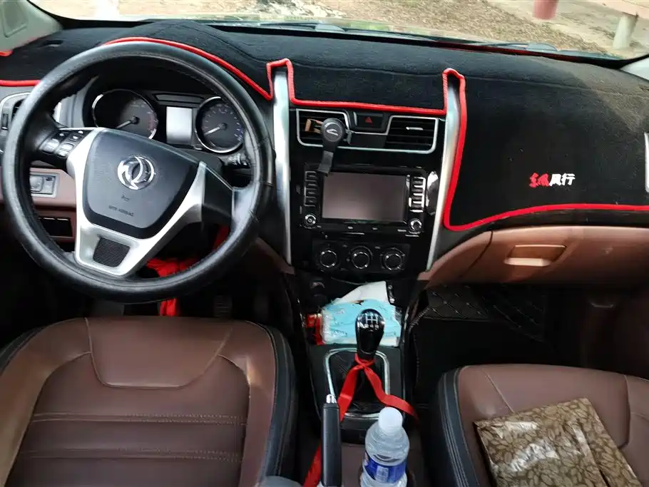 Forthing Popular SX6