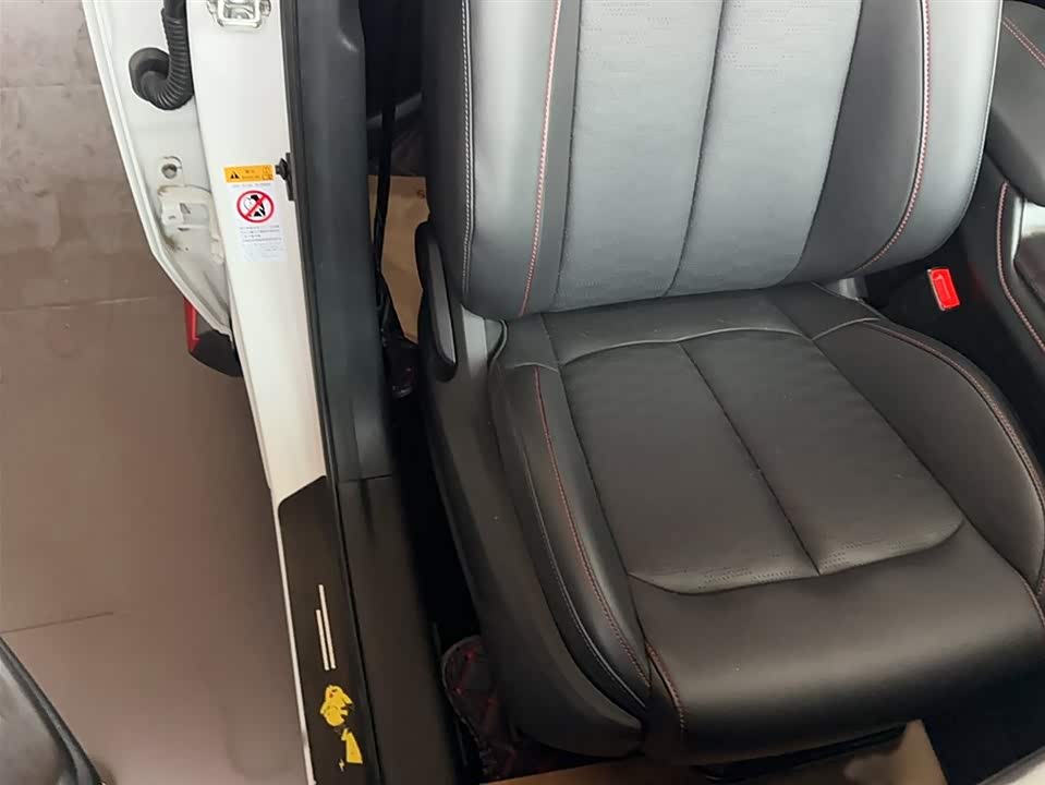 Changan CS55PLUS
