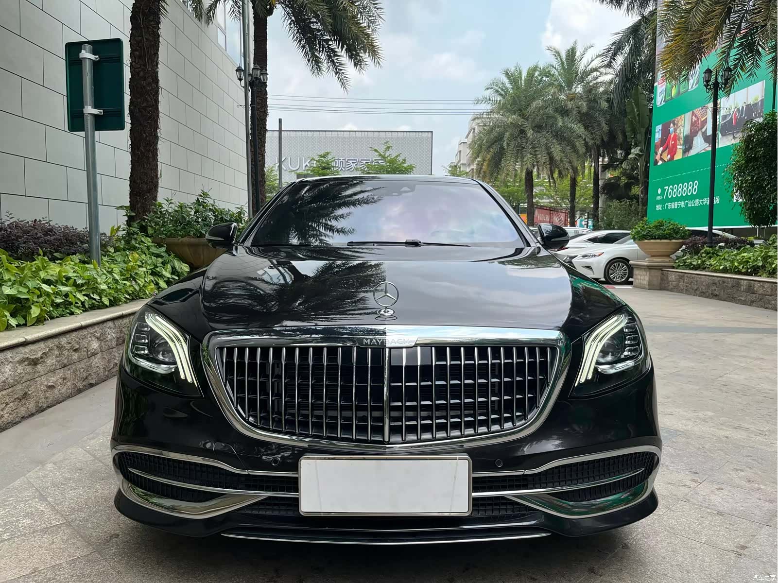 Maybach S-Class, 2020 1