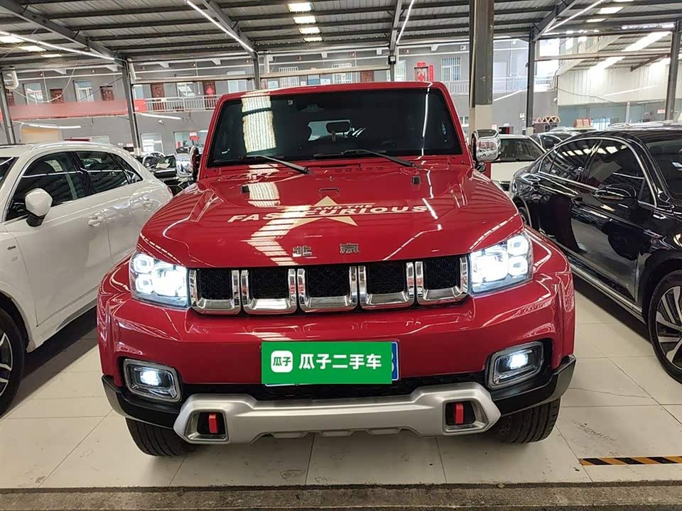 Beijing BJ40 Beijing BJ40